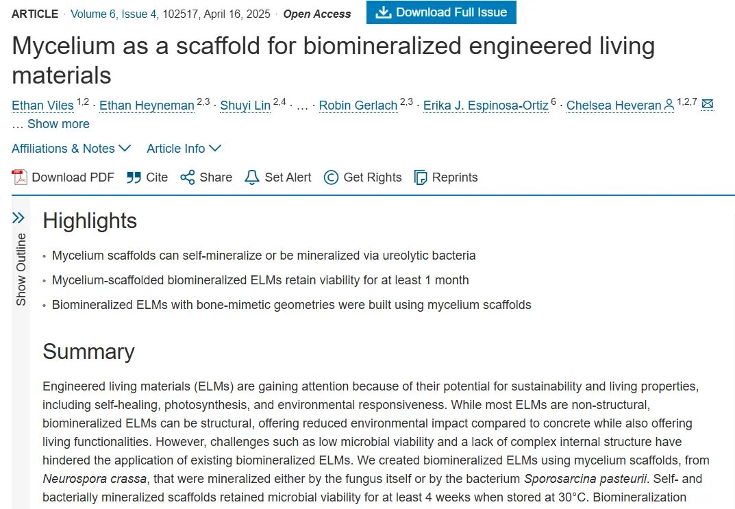    Фото: страница сайта cell.com