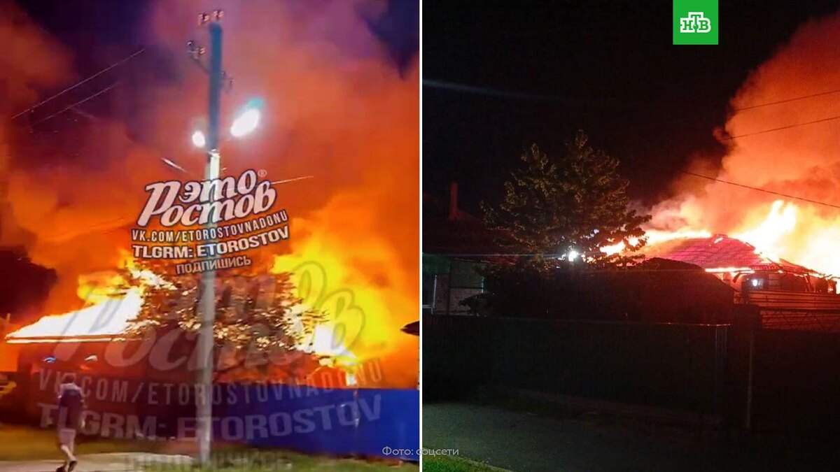    Крыши двух домов в Ростовской области загорелись    из-за    падения обломков дронов