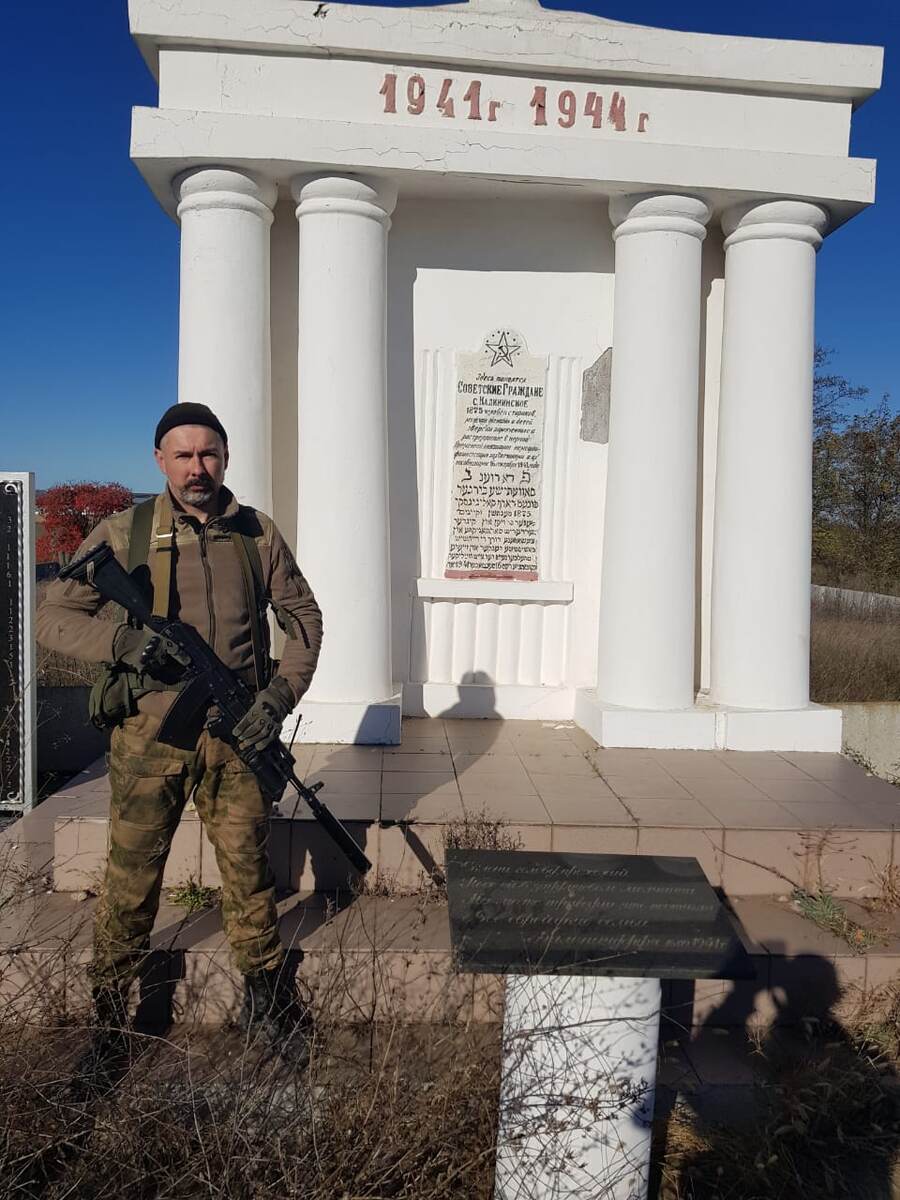 Старший лейтенант, Денис Закиров, позывной "Тарас". На той стороне Днепра.