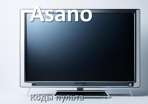 
Телевизоры Asano коды пульта Ростелеком и универсального настройка и подключение