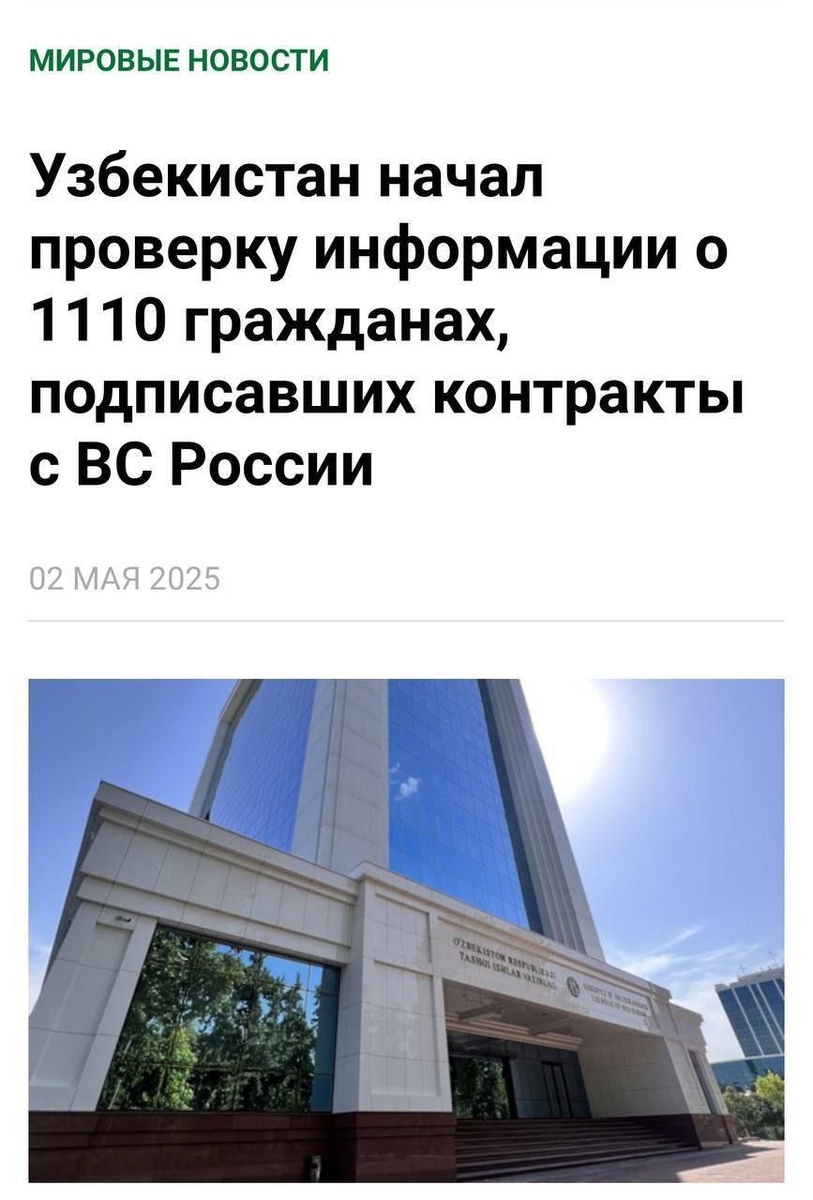 Какой океан внутренний