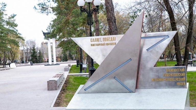    Весна 45-го. В Оренбурге в парке «Салют, Победа!» состоится историческая реконструкция Марина Шарт