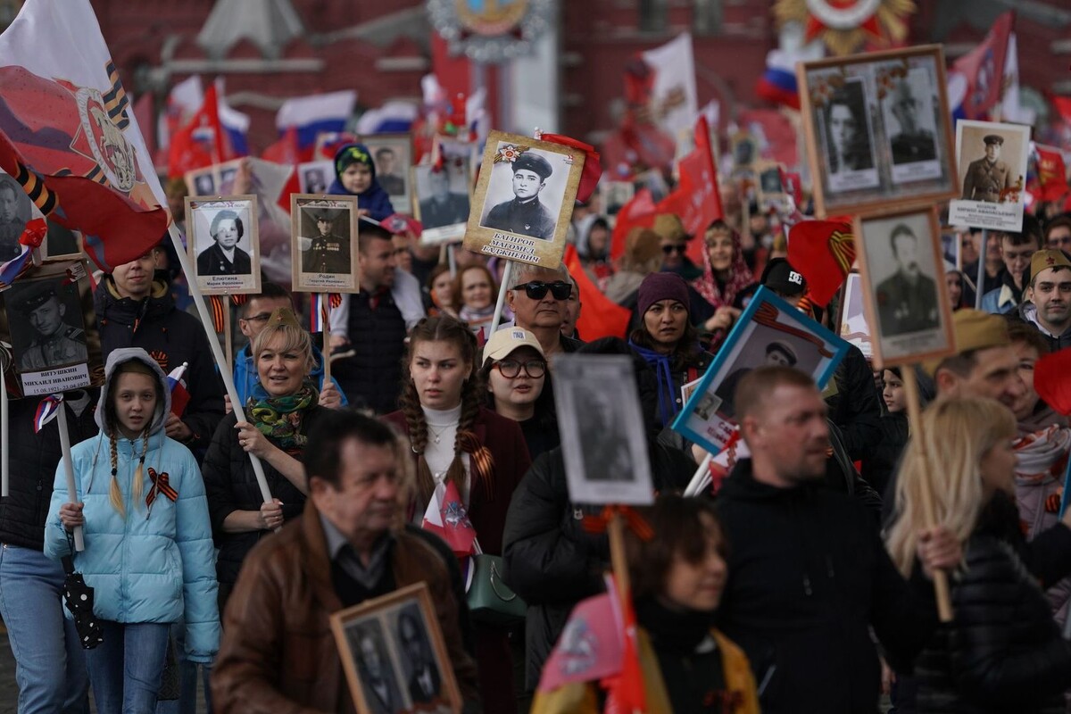     / Источник: © ИЗВЕСТИЯ/Кристина Кормилицына