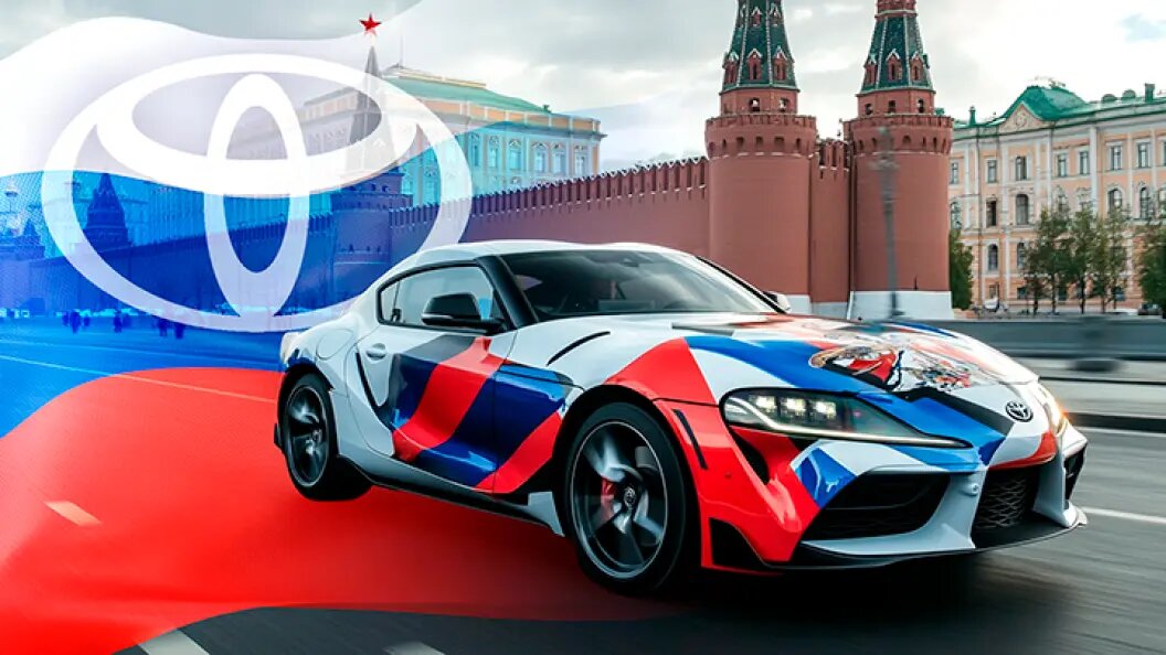    Коллаж Царьграда