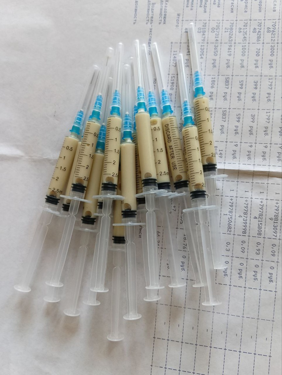 2-недельный оздоровительный курс трутневого гомогената 2,5*14 - 1000р.