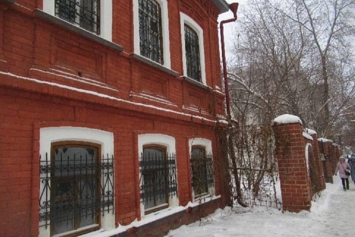    Фото: ГИС Торги