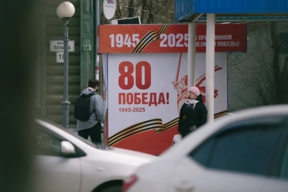    Опубликован график перекрытия улиц 7 и 9 мая в Томске