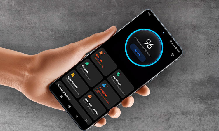 Изображение: hyperdroid.ru