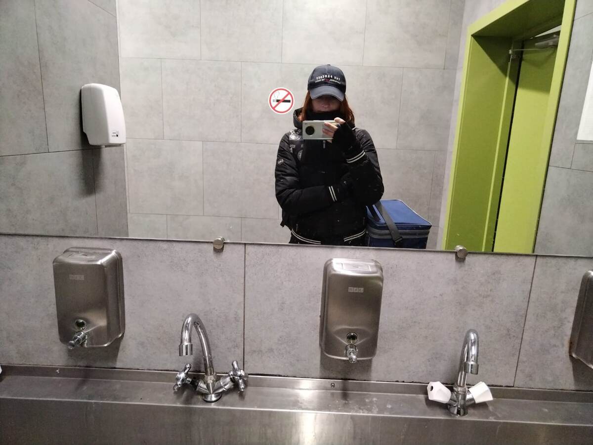 Елена Антюхова в поездке