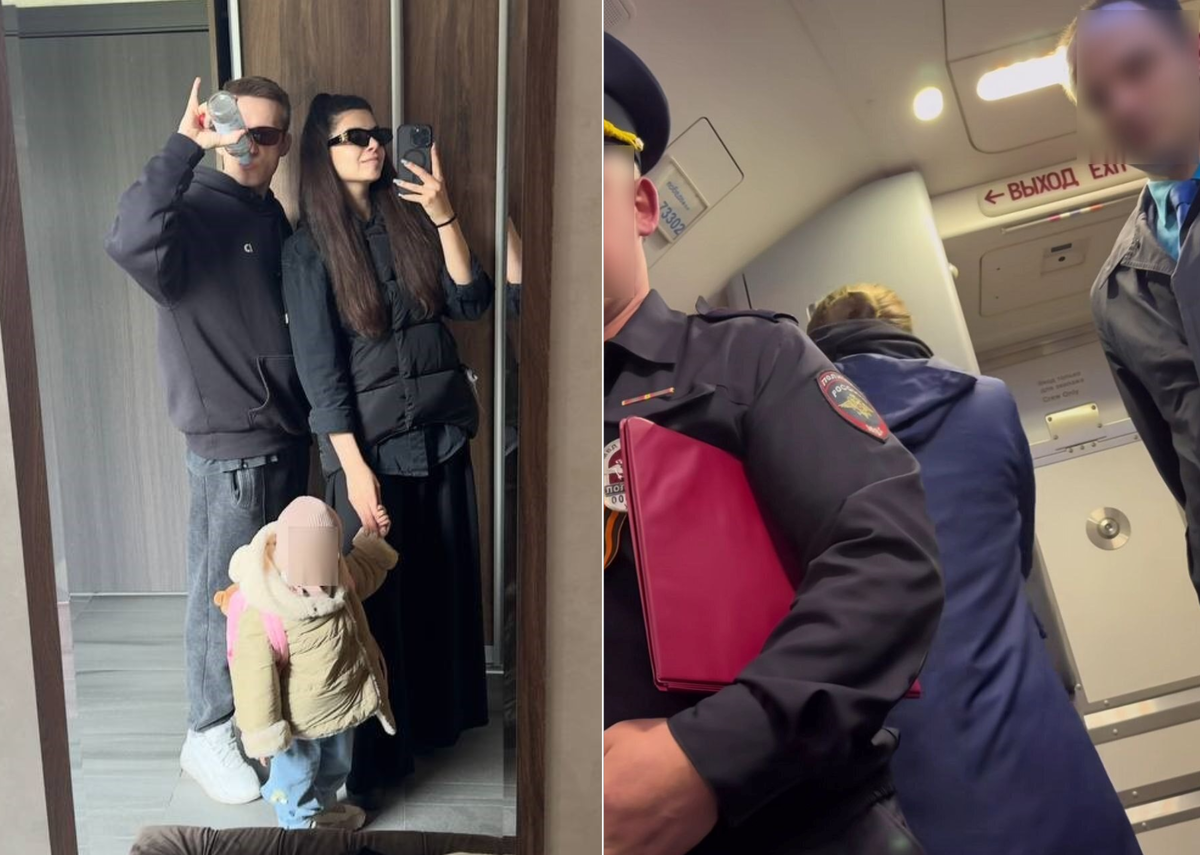 Фото: соцсети Алианы Устиненко