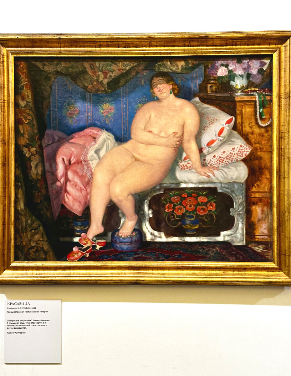 Фото автора канала