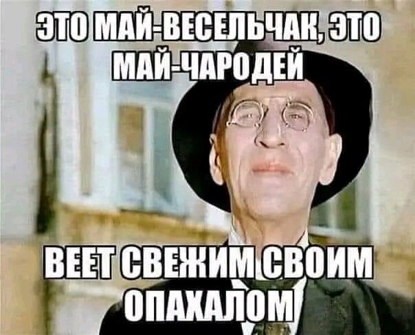 фотография взята из открытого доступа в интернете ,  потому что больше взять негде , мамой клянусь ! 