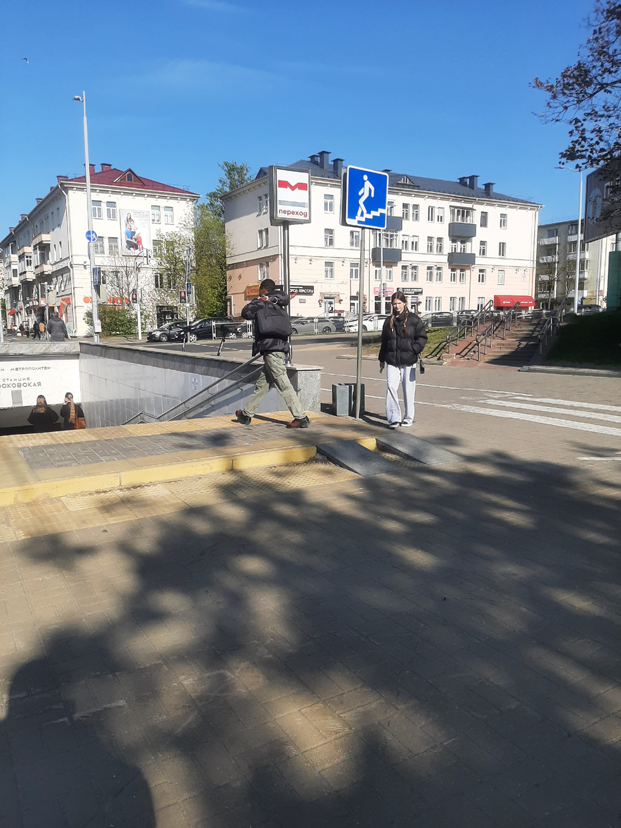 Вход на станцию метро "Московская".