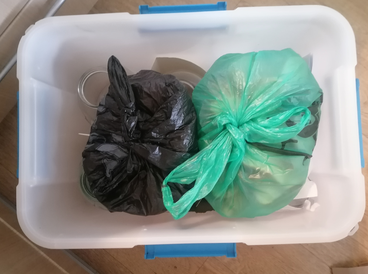 Собираюсь домой