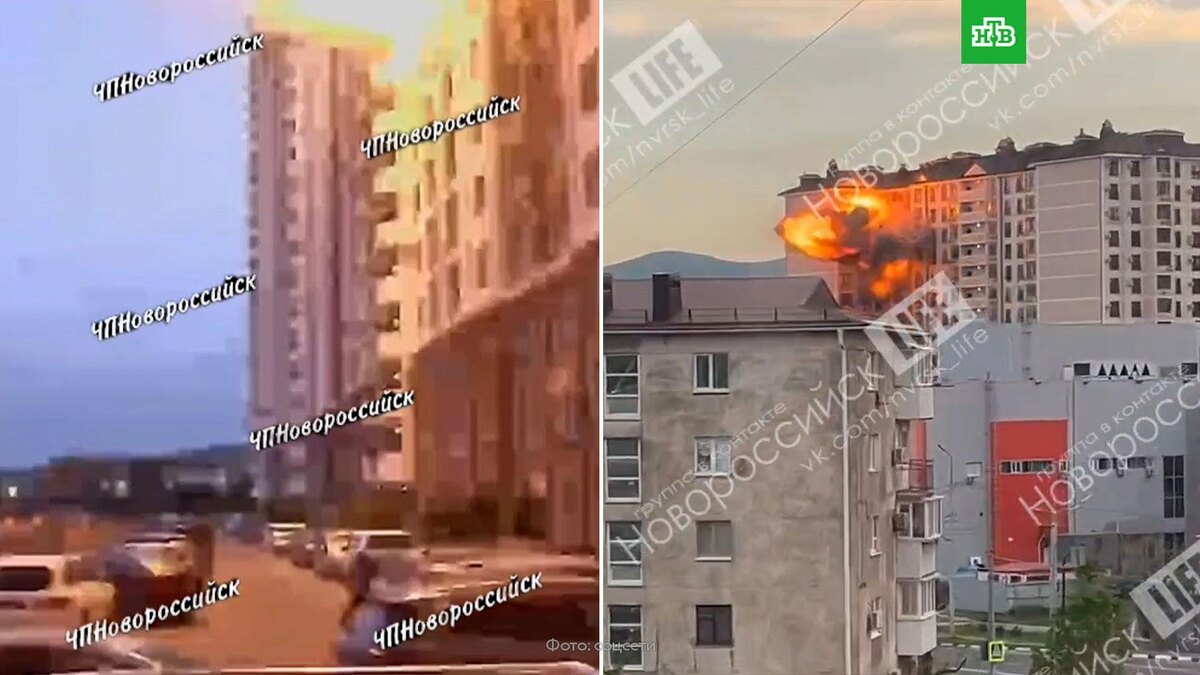    Момент удара украинского беспилотника по многоэтажке в Новороссийске
