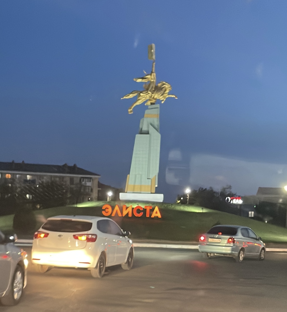 Фото из личного архива.