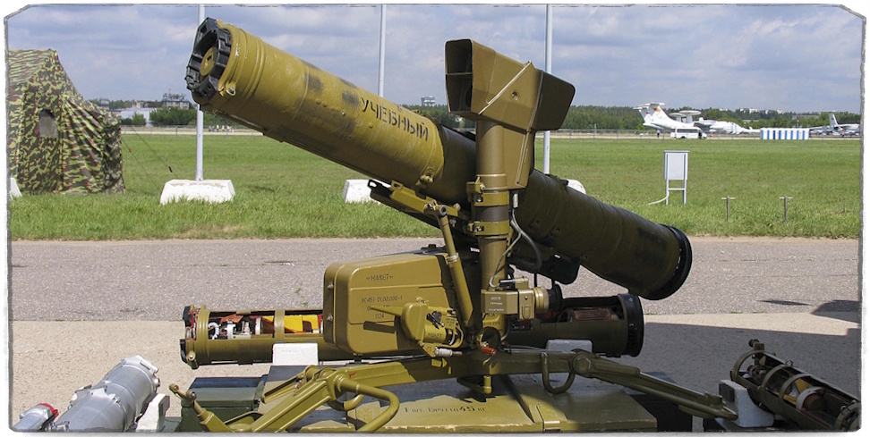 Источник: Вики, автор - Mike1979 Russia. В кадре "Фагот" - первый ПТРК 2-го поколения.