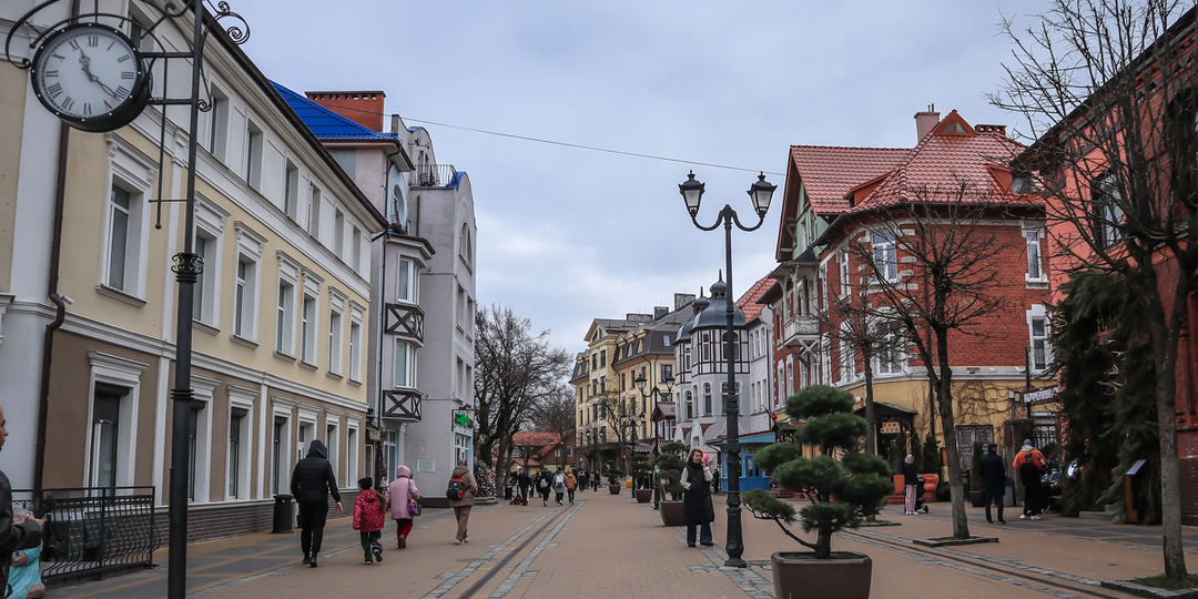 Зеленоградск. Курортный проспект
