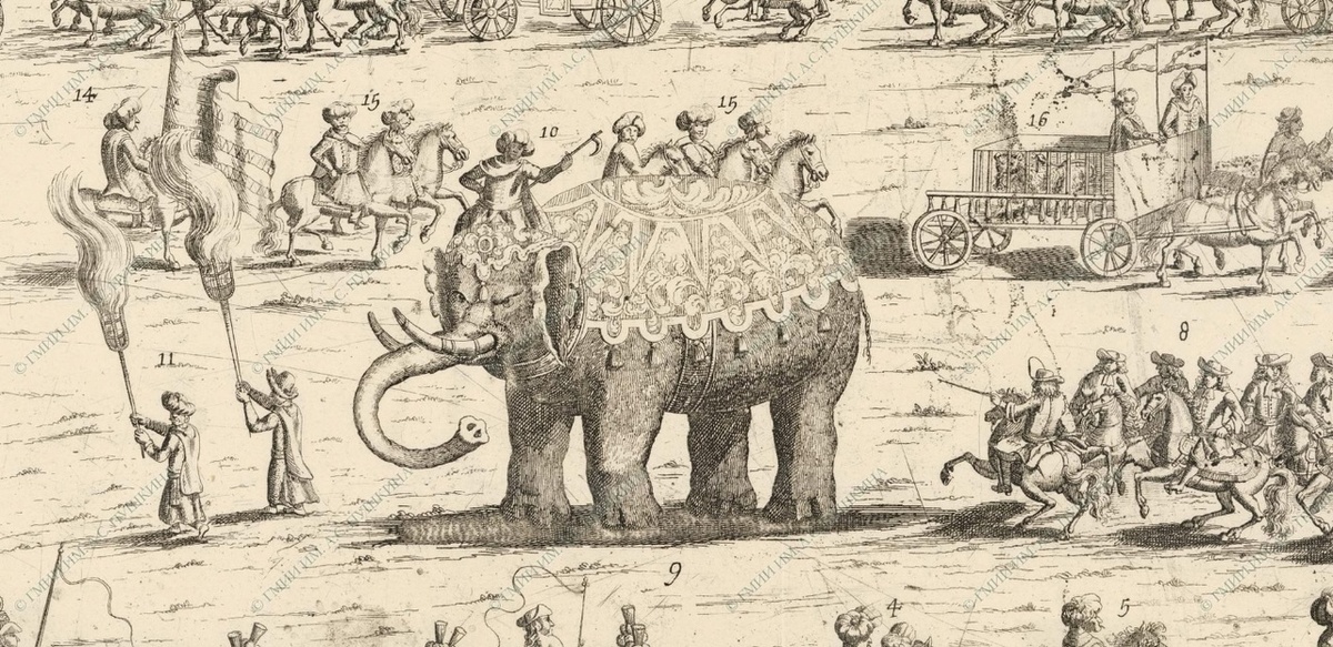 П. Пикарт. «Торжественное вступление персидского посольства в Москву 3 октября 1712 года». 1710-е.