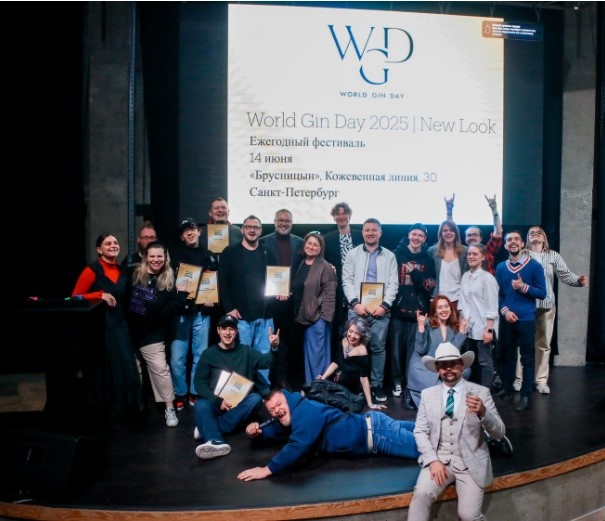 Победители джиновой премии России 2025