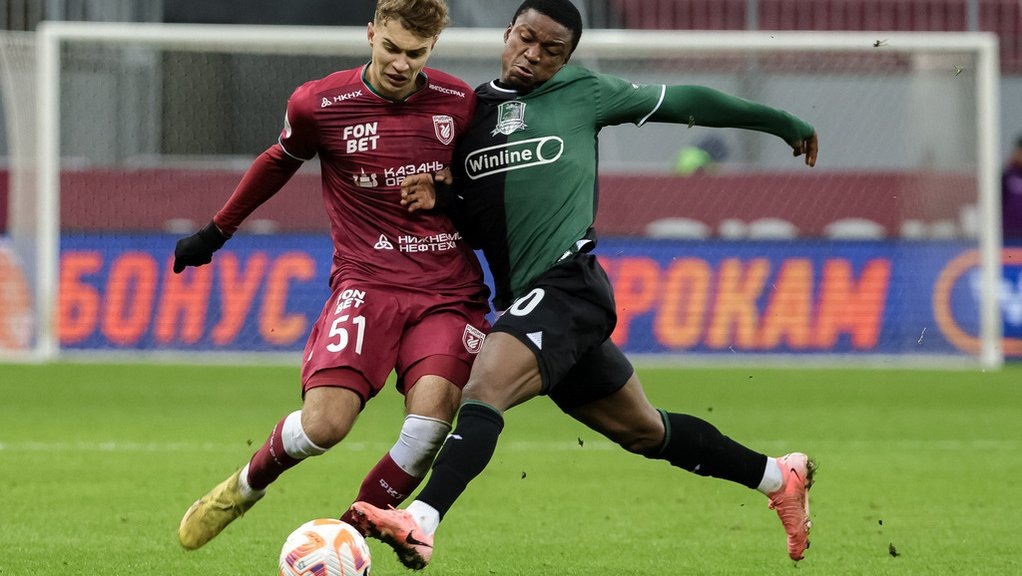 Сергей Елагин/Бизнес Online/ТАСС