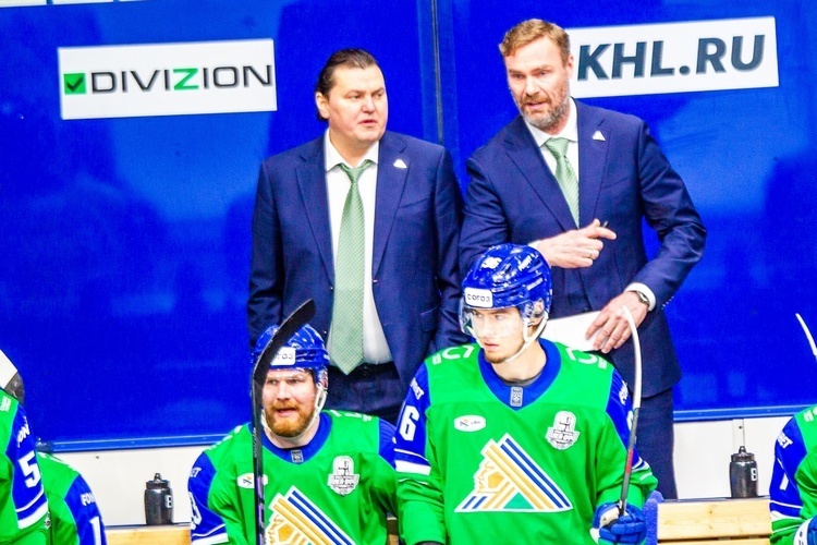    Фото: hcsalavat.ru