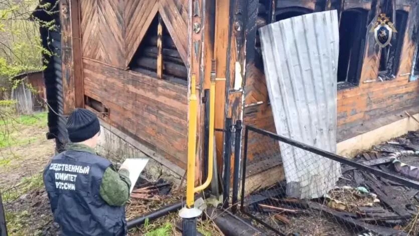 Фото: пресс-служба СУ СК России по Челябинской области