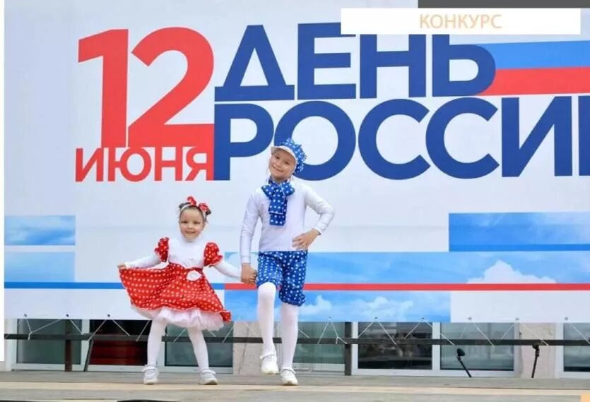 Фото: Управление культуры Челябинска