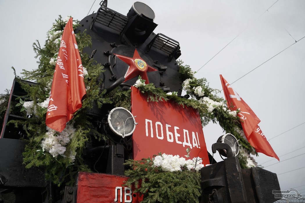    Фото: Лидия Аникина © ИА «Уральский меридиан»