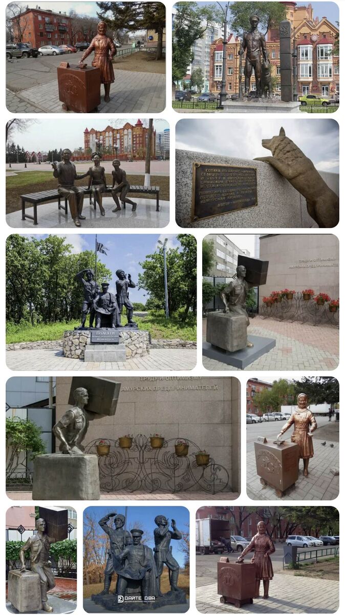 Памятники Благовещенска в поисковике 