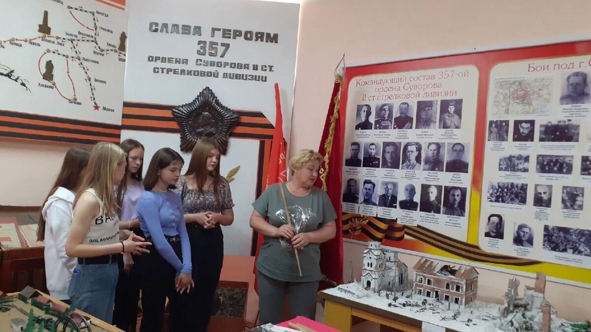     Источник: Музей 357-й ордена Суворова II степени стр. дивизии