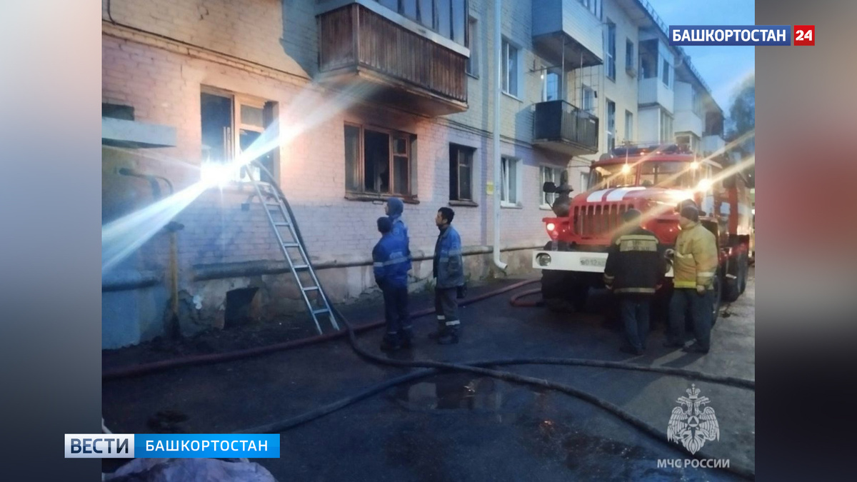    Женщина погибла при пожаре на улице Правды в Уфе