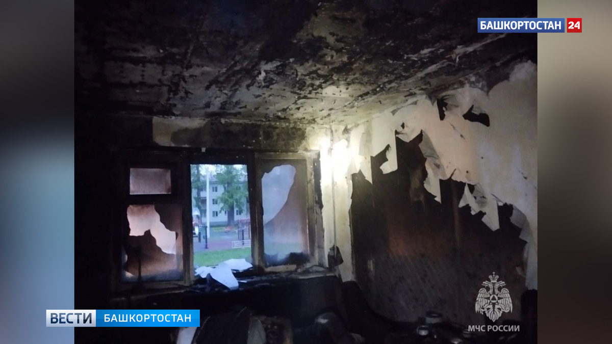    Женщина погибла при пожаре на улице Правды в Уфе