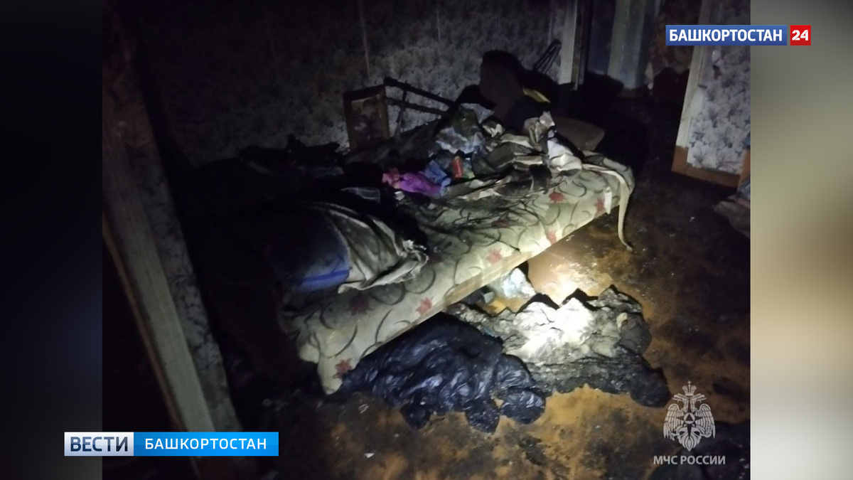    Женщина погибла при пожаре на улице Правды в Уфе