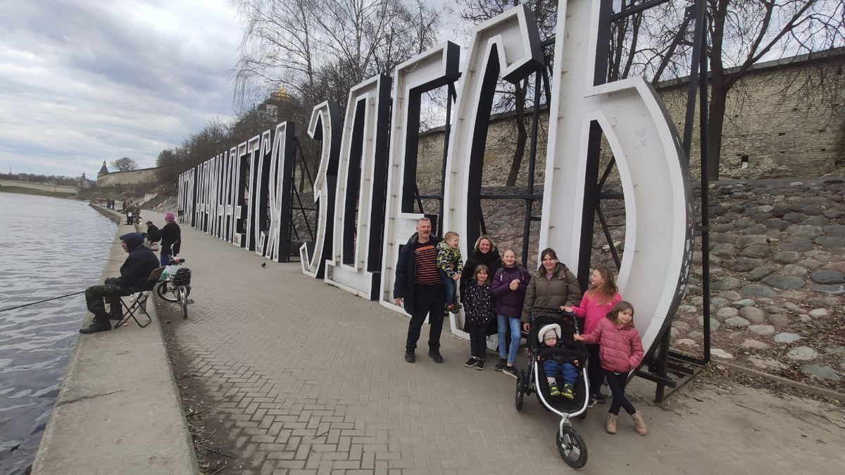    Фото: Царьград