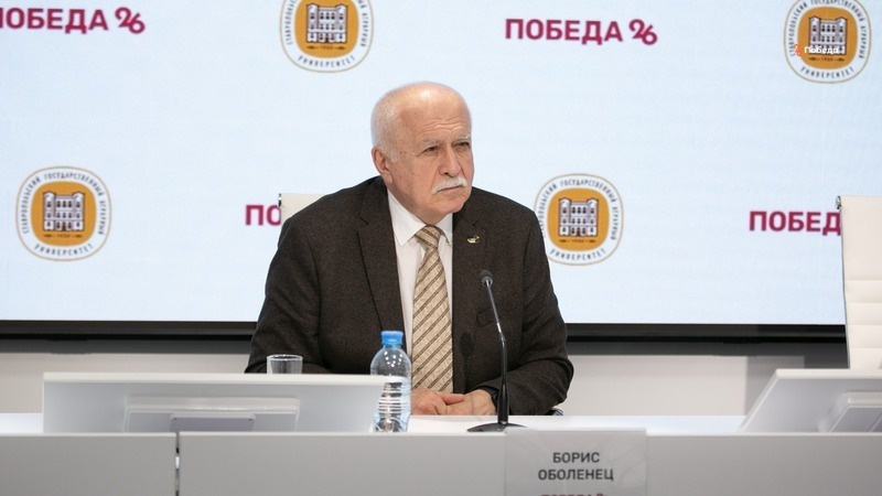    Президент ТПП СК Борис Оболенец Фото: Валерия Алтухова / / ИА «Победа26»