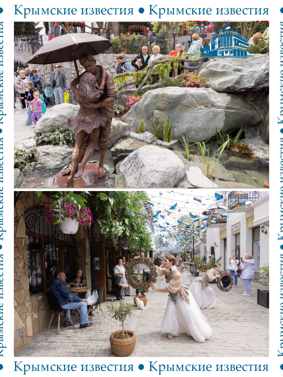 📷 Сергей Аксёнов 