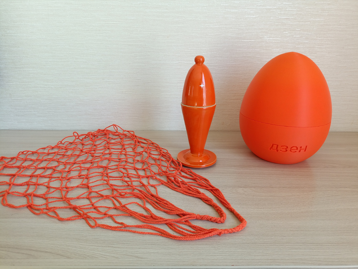 Подарок от Дзен