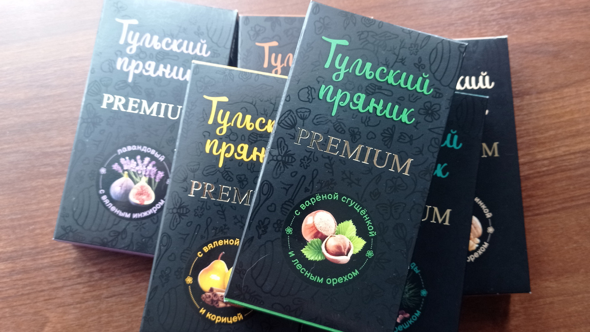 Тульские пряники премиум
