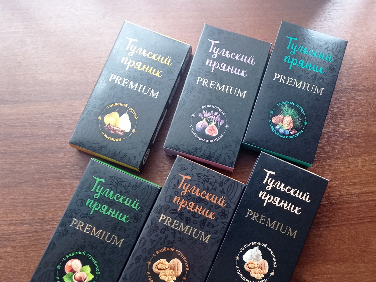 Тульские пряники