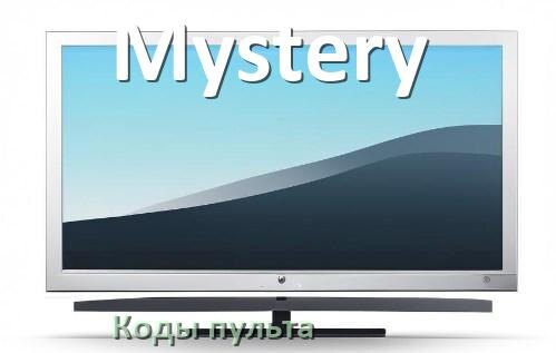 
Телевизоры Mystery коды пульта Ростелеком и универсального настройка и подключение
