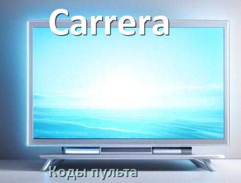 
Телевизоры Carrera коды пульта универсального и Ростелеком настройка и подключение