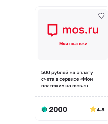 фото с сайта https://ag-vmeste.ru