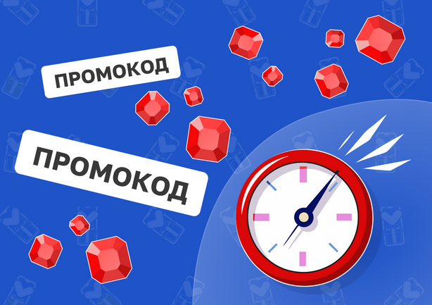 фото с сайта https://ag-vmeste.ru/news/500