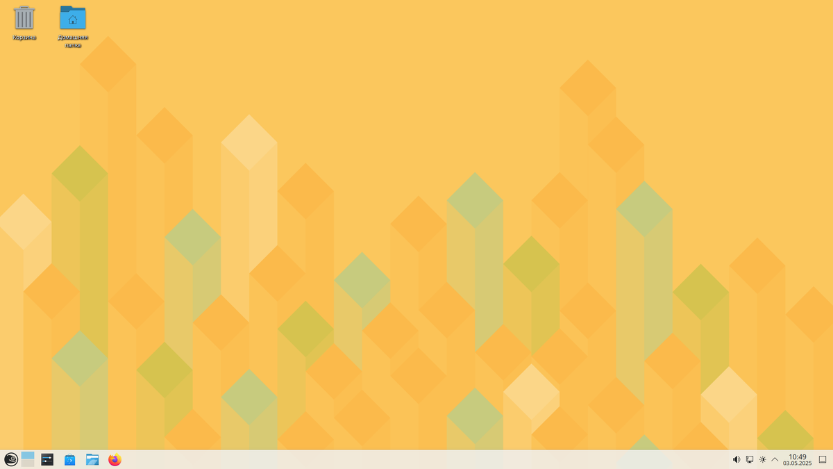 openSUSE Leap 16.0 Beta KDE PLasma