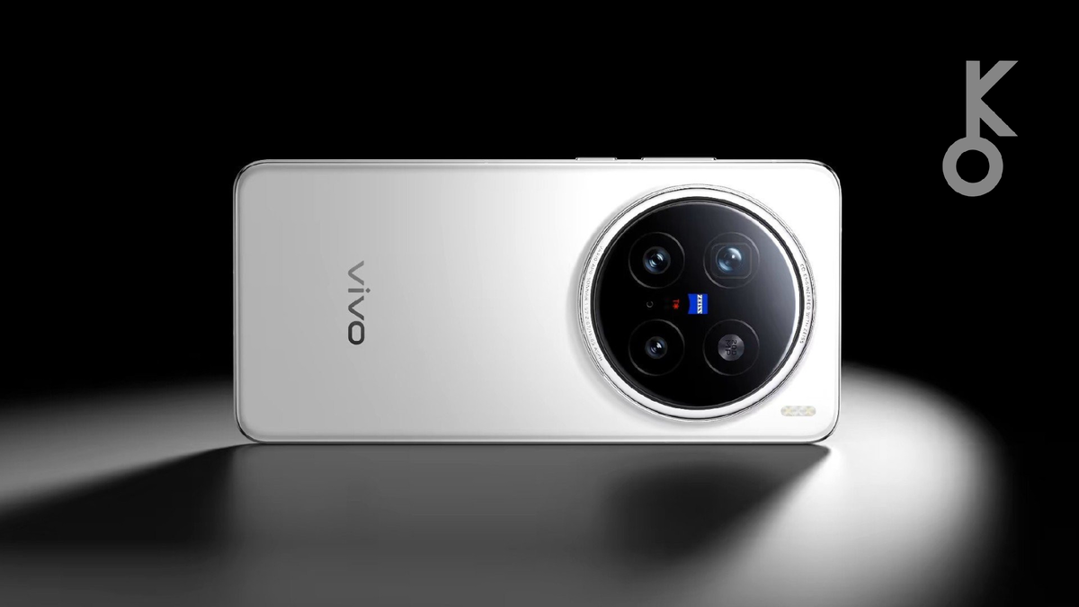 Этот флагманский фотосмартфон – Vivo X200 Ultra