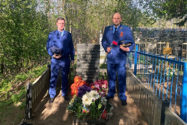 В Тверской области нашли могилу убитого немцами следователя прокуратуры