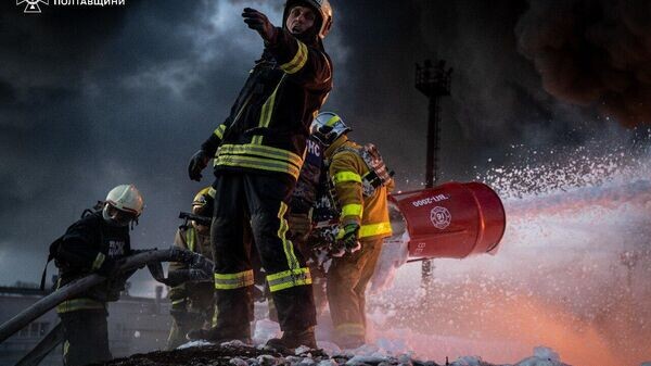    © Государственная служба Украины по чрезвычайным ситуациям