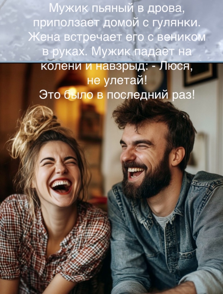 -11
