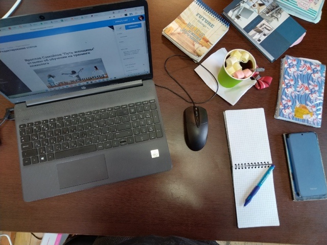 Мой стол в офисе